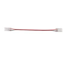 Solight propojovací pravoúhlý konektor pro COB LED pásy, 1ks, sáček
