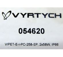Svietidlo vipet-EI-PC 258 EP (1)