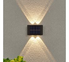 Solight LED solární nástěnné světlo, teplá a studená bílá, 15x10cm (2)