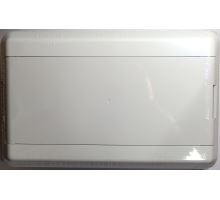 Rozvodnice P18M.1 Elcon - pod omítku (2)