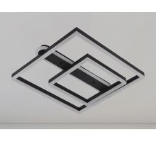 LED stropní svítidlo s dálkovým ovladačem 95W - J3367/B LED stropní svítidlo s dálkovým ovladačem 95W - J3367/B