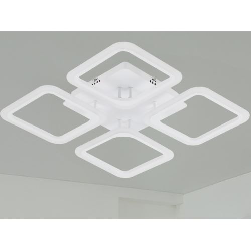 LED svítidlo + dálkový ovladač 70W - J3325/W