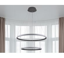 LED svítidlo + dálkový ovladač 75W - J4307/S