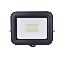 Solight LED reflektor PRO, 50W, 4250lm, 5000K, IP65 (1)