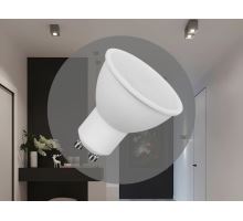 LED žárovka 3W - GU10 / SMD / 6500K - ZLS102 LED žárovka 3W - GU10 / SMD / 6500K - ZLS102