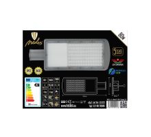 LED pouličné svietidlo 80W / 5000K - LSL523 (5)