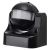 PIR senzor (pohybové čidlo) IP44 W 1200W čierny