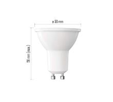 LED žiarovka Basic MR16 / GU10 / 2,9 W (25 W) / 250 lm / teplá biela (1)