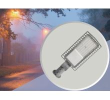 LED pouličné svietidlo 30W / 2700K - LSL711 LED pouličné svietidlo 30W / 2700K - LSL711