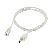 Prodlužovací kabel s konektory DC 5,5 x 2,1mm, vidlice + zásuvka, vodotěsný IP66, 100cm, čirá Prodlužovací kabel s konektory DC 5,5 x 2,1mm, vidlice + zásuvka, vodotěsný IP66, 100cm, čirá