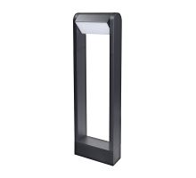 Solight LED venkovní sloupek Crotone 500, 7W, 450lm, 3000K, náklopný