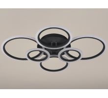 LED svítidlo + dálkový ovladač 85W - J3323/S