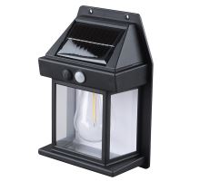 Solight LED solárny lampáš nástenný, teplá biela, 12x17cm, čierna Solight LED solárny lampáš nástenný, teplá biela, 12x17cm, čierna