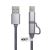 Kabel IGET G2V1 USB/Micro USB/USB-C TYPE 1m stříbrný