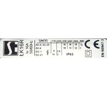 Spínač LK16R-2.8211 OB2ZC (0-1) IP65 (3)