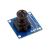 Kamera CMOS OV7670 640x480 bez paměti, modul pro Arduino Kamera CMOS OV7670 640x480 bez paměti, modul pro Arduino