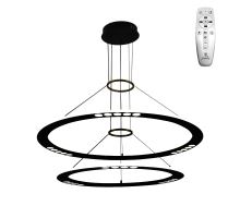 LED svítidlo + dálkový ovladač 90W - J7302/B (13)