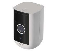 GoSmart Venkovní bateriová kamera IP-200 SNAP s wifi (9)