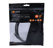 Solight UTP CAT.5E kabel, RJ45 konektor - RJ45 konektor, sáček, 1,5m (1)