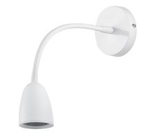 Solight LED nástěnná lampička, stmívatelná, 4W, 280lm, 3000K, bílá Solight LED nástěnná lampička, stmívatelná, 4W, 280lm, 3000K, bílá