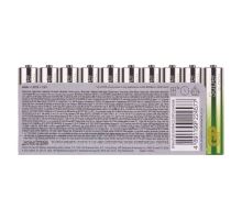 Alkalická batéria GP Super AAA (LR03) (9)