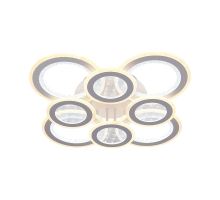 LED stropné svietidlo s diaľkovým ovládačom 200W - J3347/W (10)