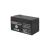 Baterie olověná 12V 1,2Ah LTC BATE-14195 Baterie olověná 12V 1,2Ah LTC BATE-14195