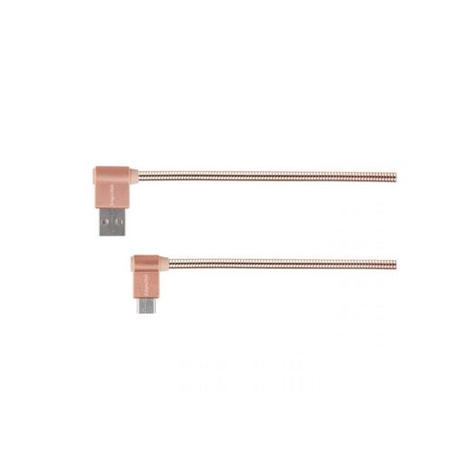 Kábel KRUGER & MATZ KM0361 USB C ružový