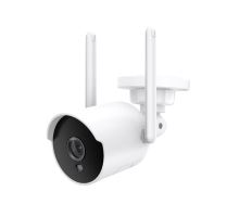 Kamera NOUS W7 WiFi Tuya Kamera NOUS W7 WiFi Tuya