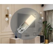 LED žárovka 4W - G9 / COB / 2800K - ZLS614COB (3)