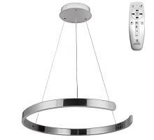 LED svítidlo + dálkový ovladač 70W - J4326/CH (9)