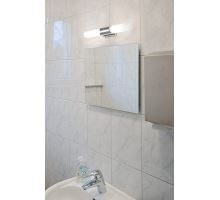 Svítidlo nástěnné 2xE14 40W 5004022 IP20 Splash Briloner (1)