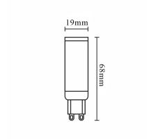 LED žárovka 6W - G9 / SMD / 6000K - ZLS606CD (3)