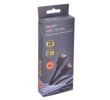 Solight HDMI kabel s Ethernetem, HDMI 2.0 A konektor - HDMI 2.0 A konektor, blistr, 2m (2)
