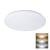 Solight LED stropní světlo Plain, 3CCT, 24W, 1920lm, 3000K, 4000K, 6000K, kulaté, 38cm Solight LED stropní světlo Plain, 3CCT, 24W, 1920lm, 3000K, 4000K, 6000K, kulaté, 38cm