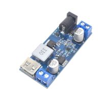Napájecí modul, step-down měnič 12-24V na 5V/5A, USB+svorkovnice