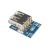 Napájací modul, step-up menič 5V + nabíjačka Li-Ion Napájací modul, step-up menič 5V + nabíjačka Li-Ion