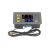 Digitální termostat W3230, -50 až 110°C Digitální termostat W3230, -50 až 110°C
