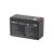 Batéria olovená 12V/ 7.0Ah REBEL Batéria olovená 12V/ 7.0Ah REBEL