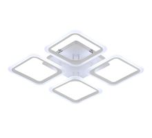 LED svítidlo + dálkový ovladač 70W - J3325/W (5)