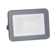 LED HQ reflektor 10W / 4000K / GY - LF2221 LED HQ reflektor 10W / 4000K / GY - LF2221