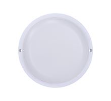 Solight LED vonkajšie osvetlenie guľaté, 13W, 910lm, 4000K, IP54, 17cm (1)