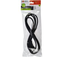 Solight flexo šnúra, 2x 1mm2, gumová, čierna, 2,5m (1)