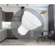 LED žárovka 6W - GU10 / SMD / 6500K - ZLS106 (5)