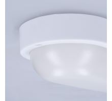 Solight LED venkovní osvětlení oválné, 13W, 910lm, 4000K, IP54, 21cm (7)