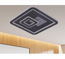 LED svítidlo + dálkový ovladač 110W - J1323/B LED svítidlo + dálkový ovladač 110W - J1323/B