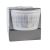 TOP čidlo pohybu 2300W Grafit TOP čidlo pohybu 2300W Grafit