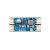 Solární regulátor MPPT modul CN3791 pro solární panel 12V Solární regulátor MPPT modul CN3791 pro solární panel 12V
