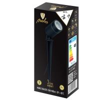 LED zahradní svítidlo 7W / IP67 / 4000K - LGL423 (3)