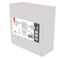 Nouzové svítidlo 3W 240lm 3h MT (7)